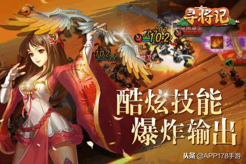 王者之师经典三国策略型国战手游,手机上最火的三国游戏排名