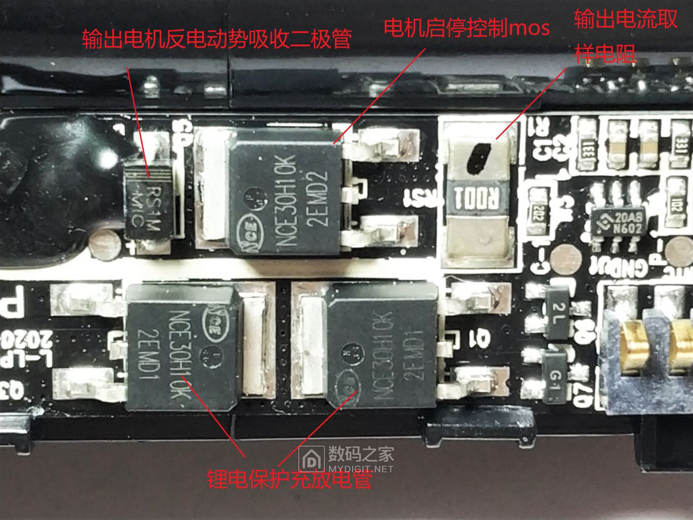 米家的充气宝开箱,米家便携充气宝