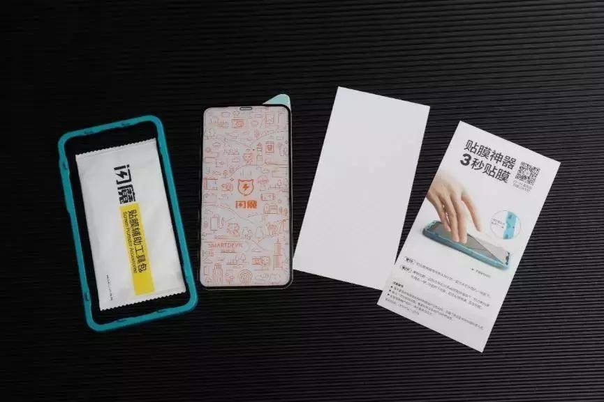 iphone最好贴什么样的钢化膜,iphone13钢化玻璃膜