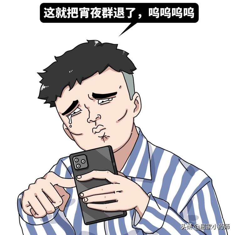 做前列腺理疗具体是怎么操作的,去医院做前列腺理疗怎么做