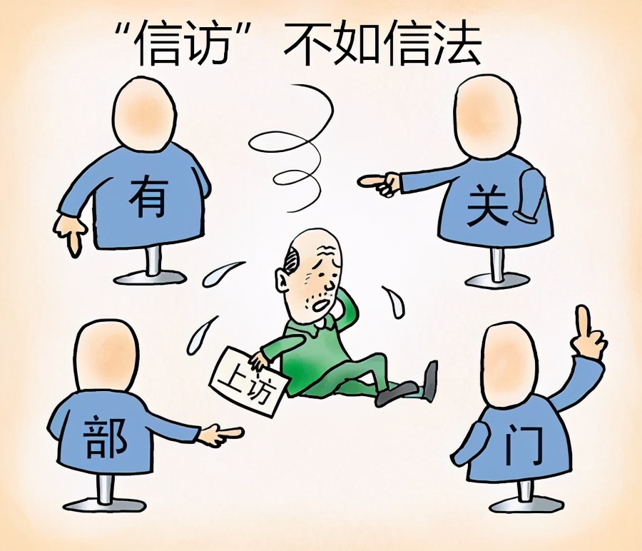 村民的房屋被偷拆找谁,自己家的房子被别人拆了