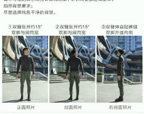 小米AI定制西装，穿上身价提高2000万？金利来花花公子：有危机感