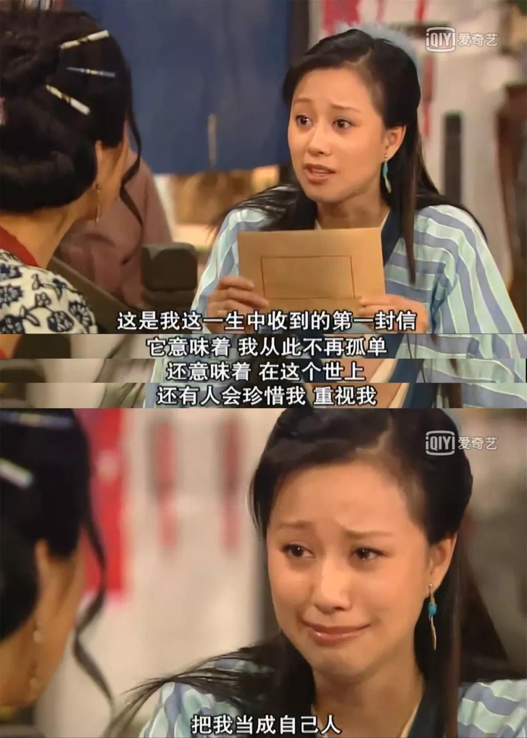 别看这游戏这么羞耻,年轻人从来玩不腻