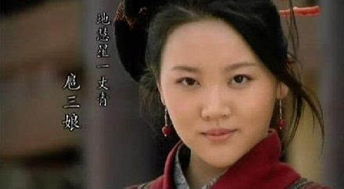 为什么扈三娘有眼无珠,为什么说扈三娘没有灵魂