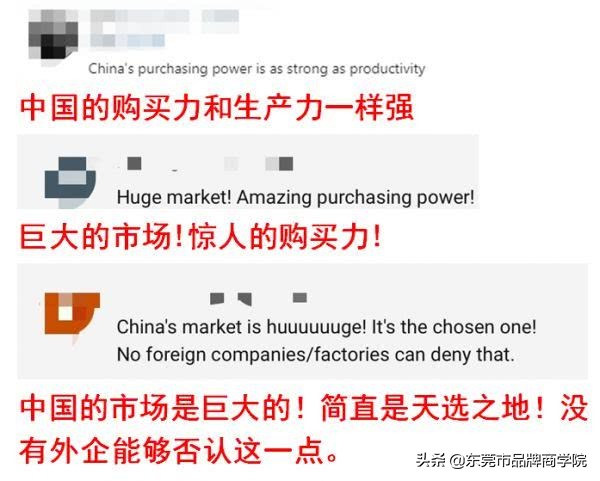 costco到底有多好,costco带动效应