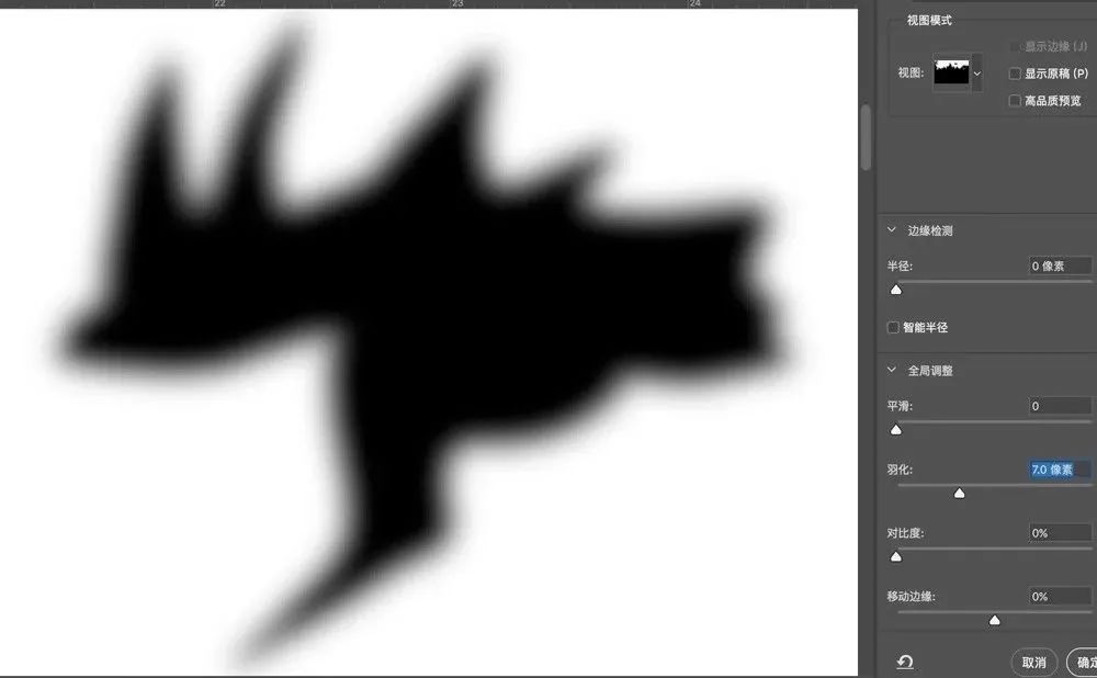 ps如何快速抠出人物,ps如何快速填充颜色