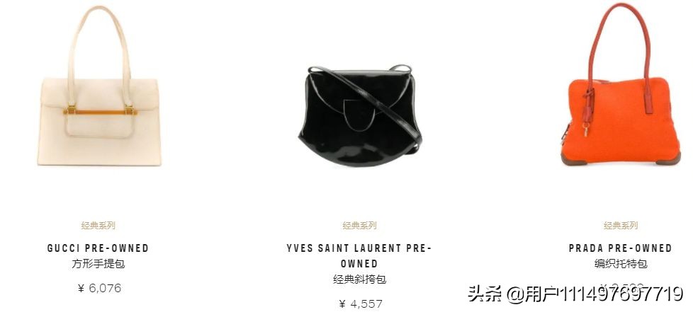 黑五海淘攻略,黑五海淘教学视频