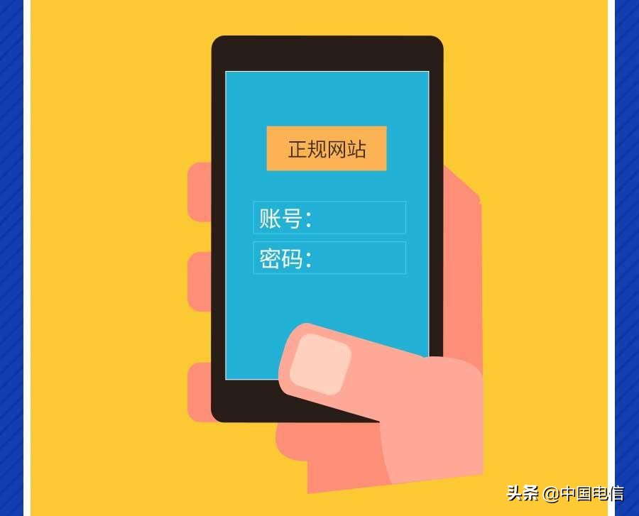 微信登录失效请重新登录,微信登录异常请重新登录怎么回事