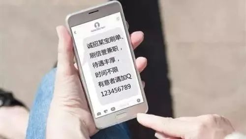 【电信反诈】警惕“疫”名之下的骗术！