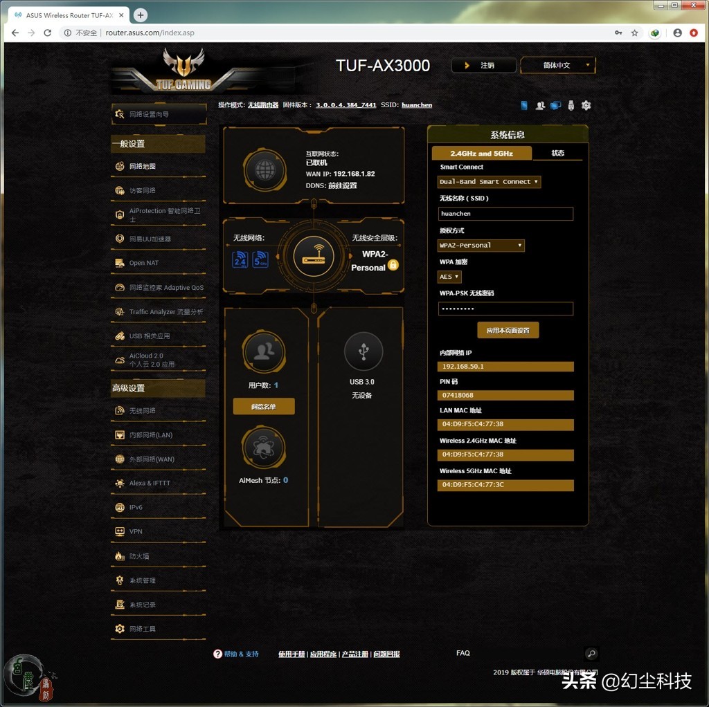 苹果三星流畅吗,苹果哪几款支持5ghzwifi