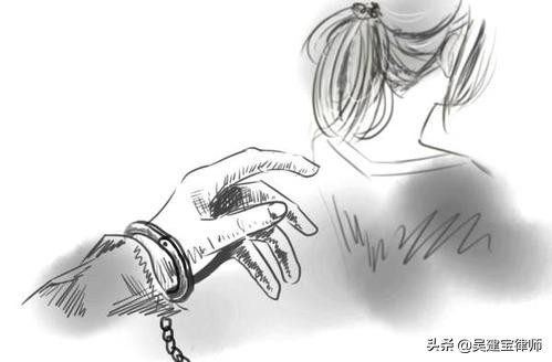 大学教授性骚扰学生，构成刑事犯罪吗？