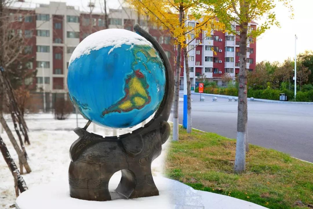 辽宁中医药大学杏林学院独立学院,辽宁中医药大学三个校区