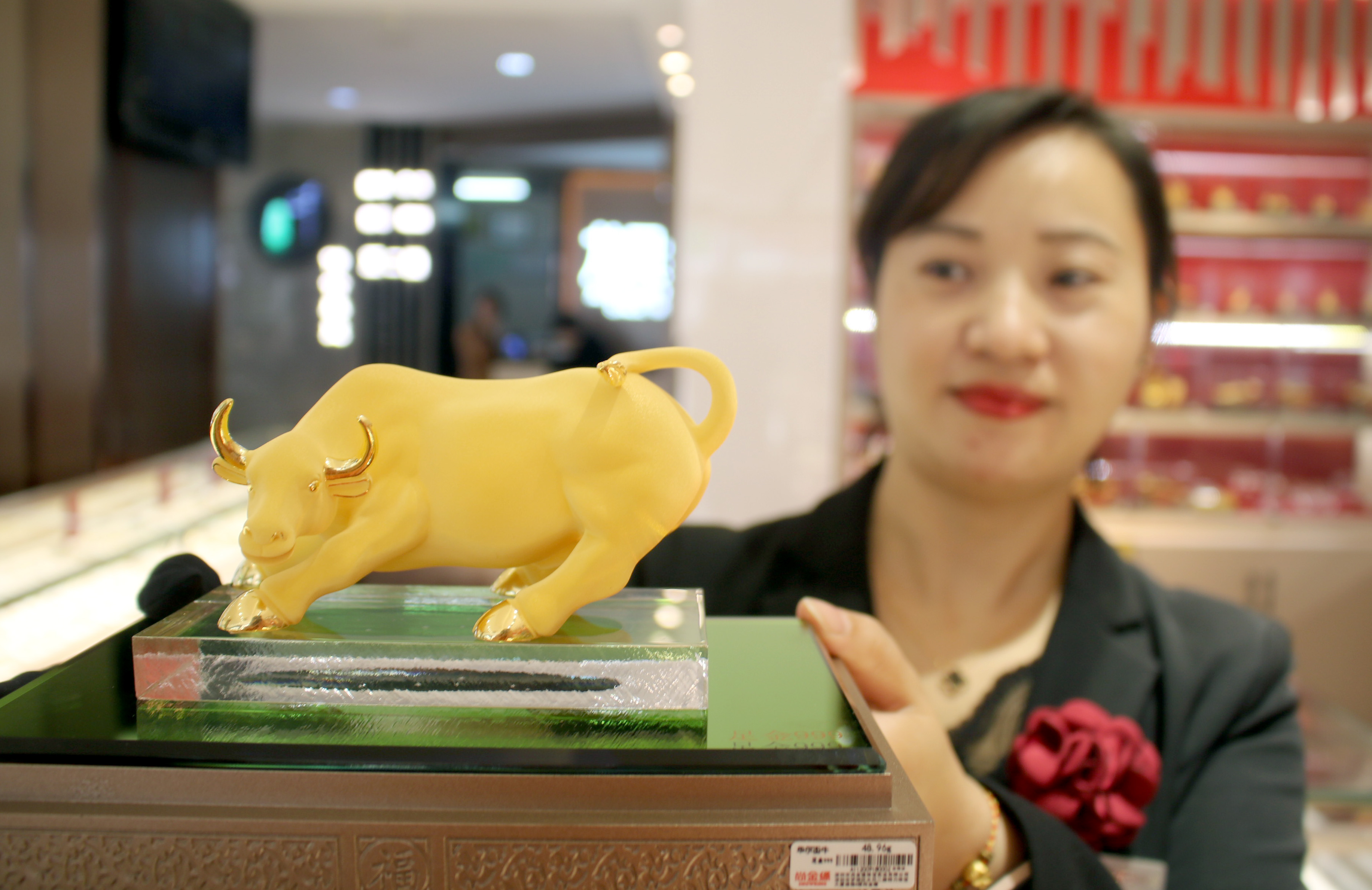 苏州观前龙凤珠宝换款,观前街龙凤金店