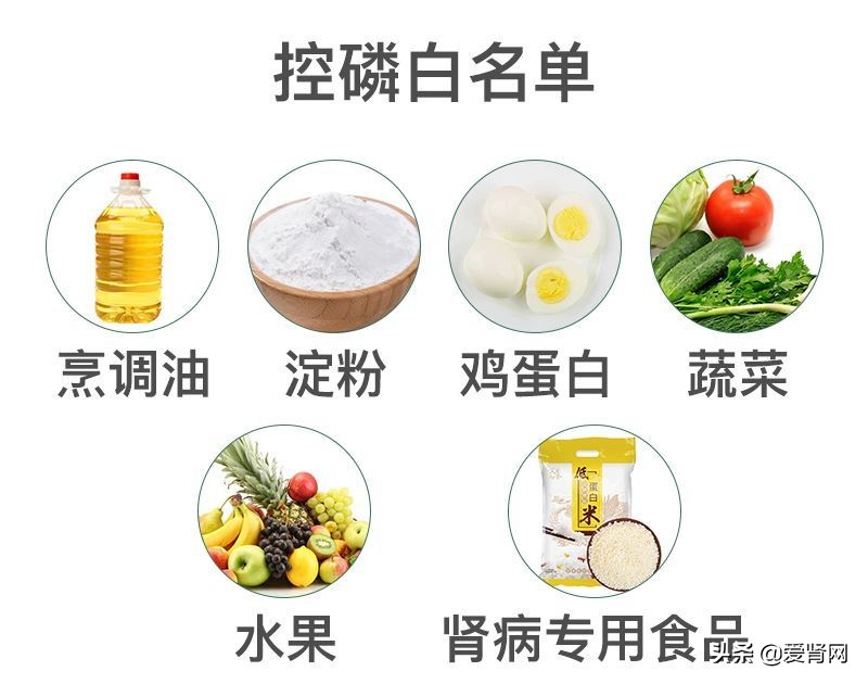 皮肤瘙痒骨头痒是怎么回事,腿根有点皮肤病特别痒