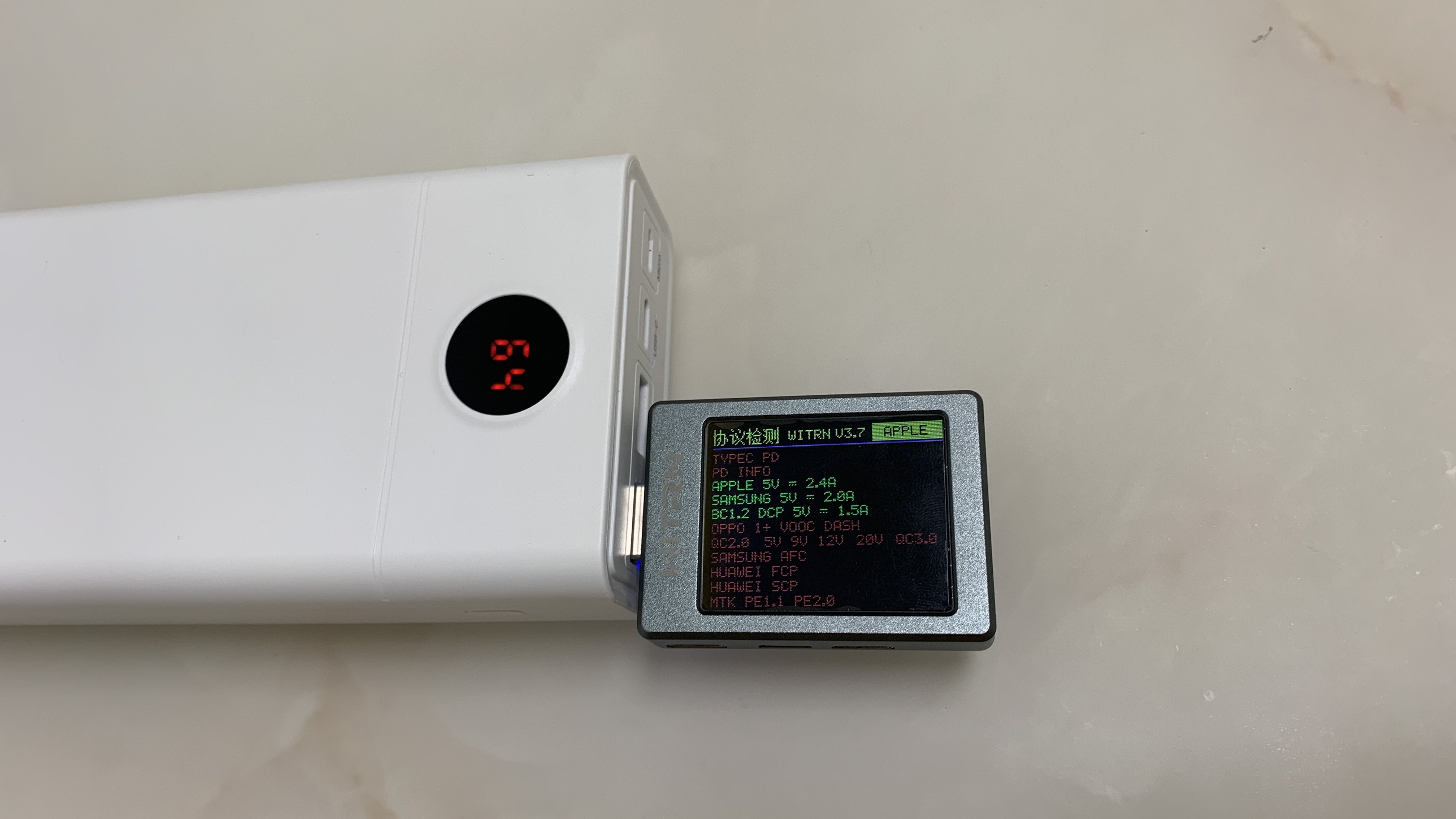 aigo爱国者100评测,爱国者aigoep750电源