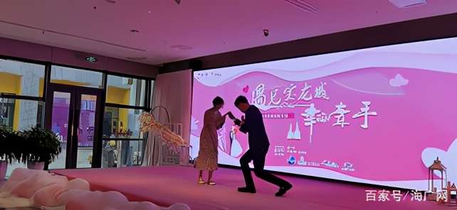 缘定·宝龙城|今天，在这遇见TA