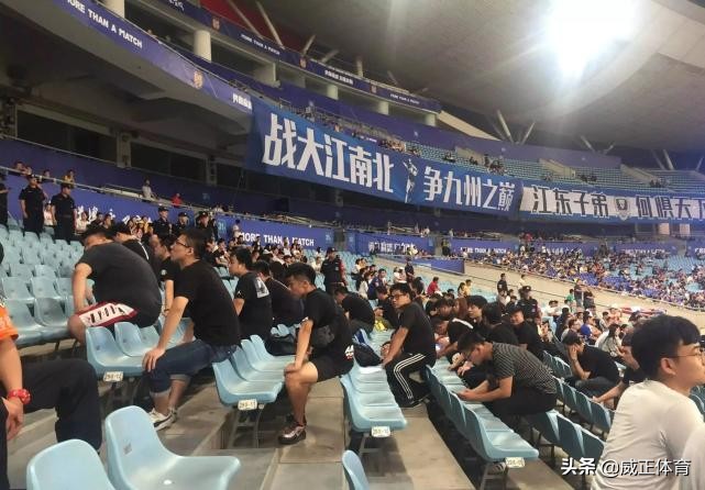 中超点评第21轮,上港中超最大输球纪录