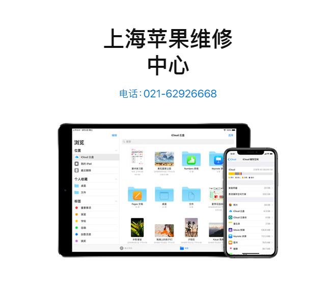 iphone竟然可以这样玩,iphone竟然还可以这样玩