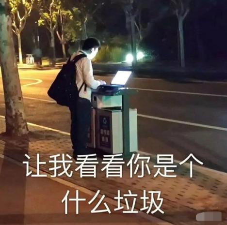 我要变好看系列：小心一“白”毁所有