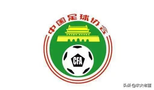 大快人心!过街老鼠人人喊打,裁判傅明和关星被停哨!