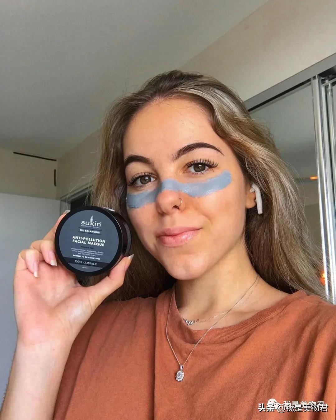 澳洲sukin止汗喷雾,澳洲独特植物护肤品