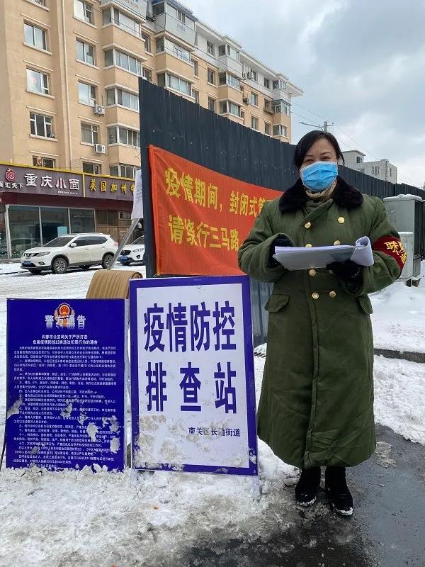 美丽迎春花开了,迎春花盛开的绝美春日盛景