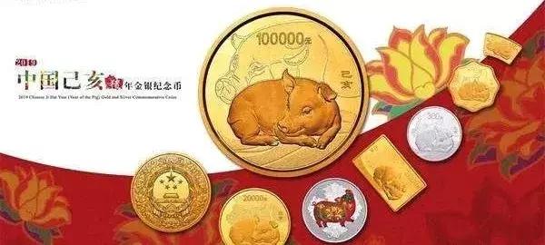 2019年一共发行几种纪念币,今年有哪些纪念币要发