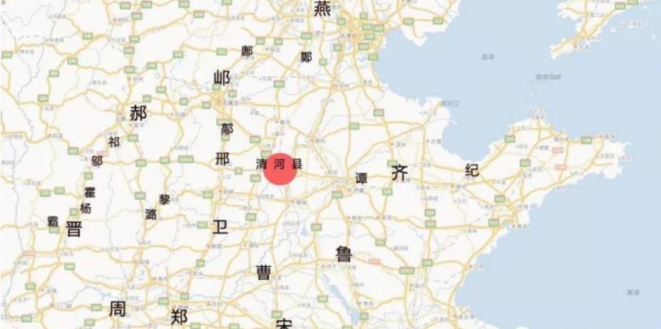 关于张姓历史报告的研究结论,关于张姓的历史人物研究报告