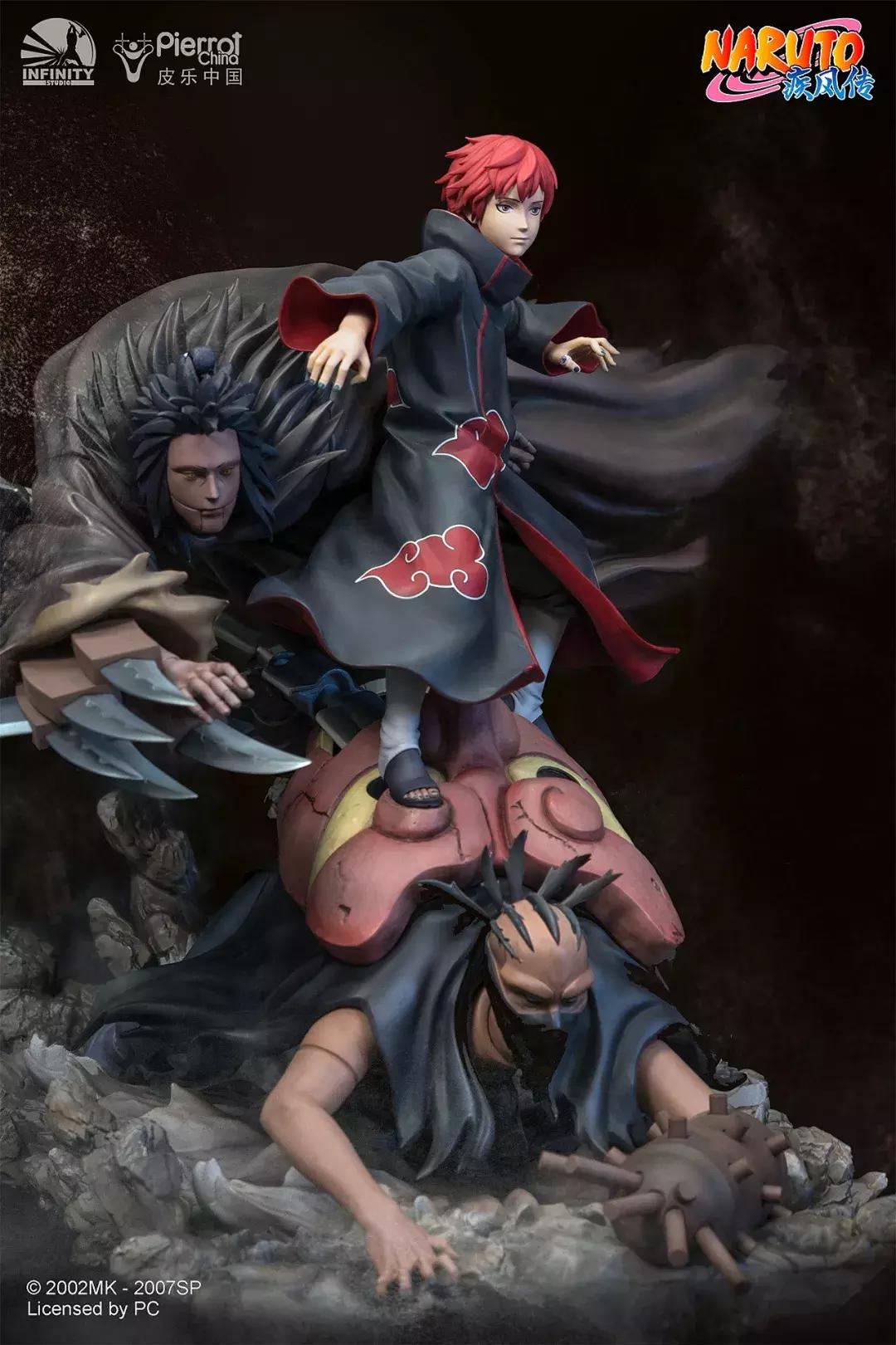 鏀句笅浣犵殑鎵嬫満鏀句笅浣犵殑骞虫澘,鏀句笅浣犳墜涓殑涓滆タ