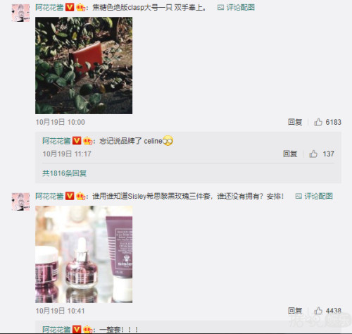 如果抽中锦鲤怎么办,抽锦鲤是怎么回事