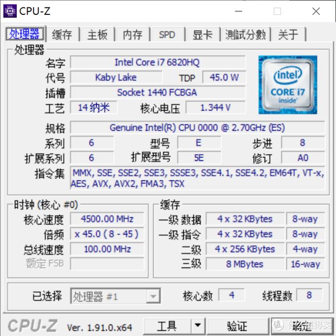 ql2x榄旀敼璇勬祴,ql2x鏀硅鍥剧墖