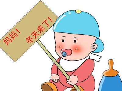 为什么宝宝到冬天脸蛋是红的,宝宝一到冬天脸泛红