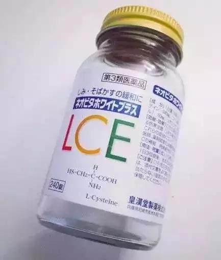 美白丸十大排行图片,美白丸深度分析