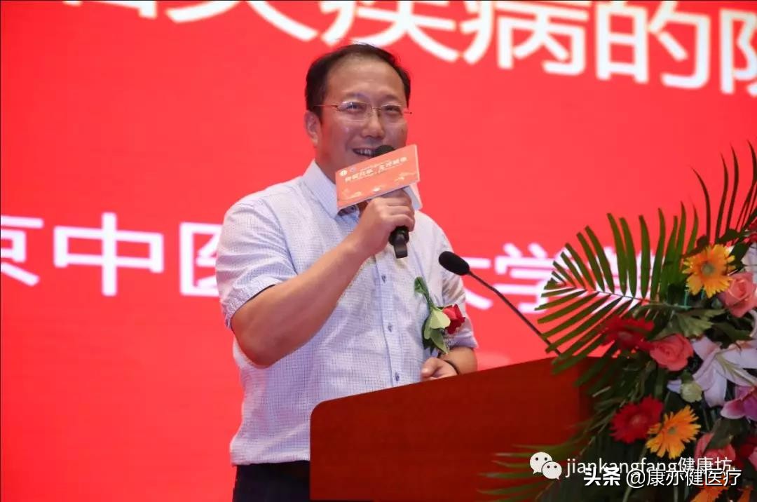 2019健康护脊大会,防治结核病全民行动共享健康