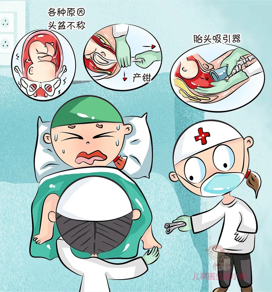 女人怕顺产侧切,为什么好多孕妇都害怕侧切