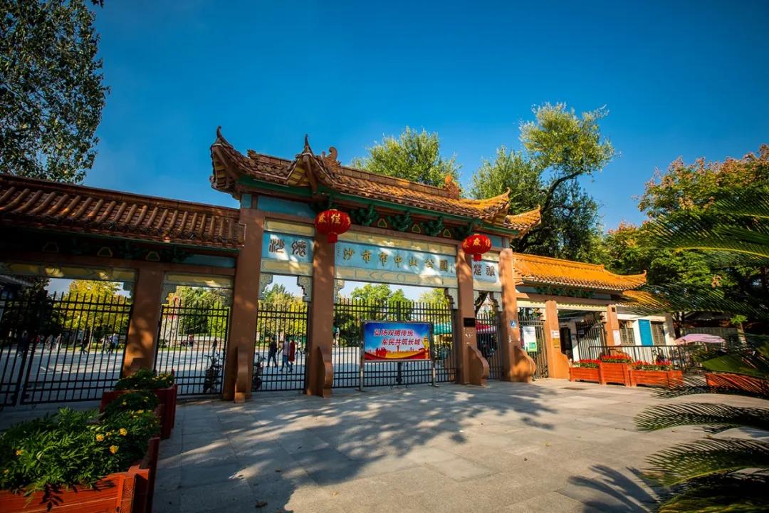 中大御湖壹品,中大豪盛御湖壹品