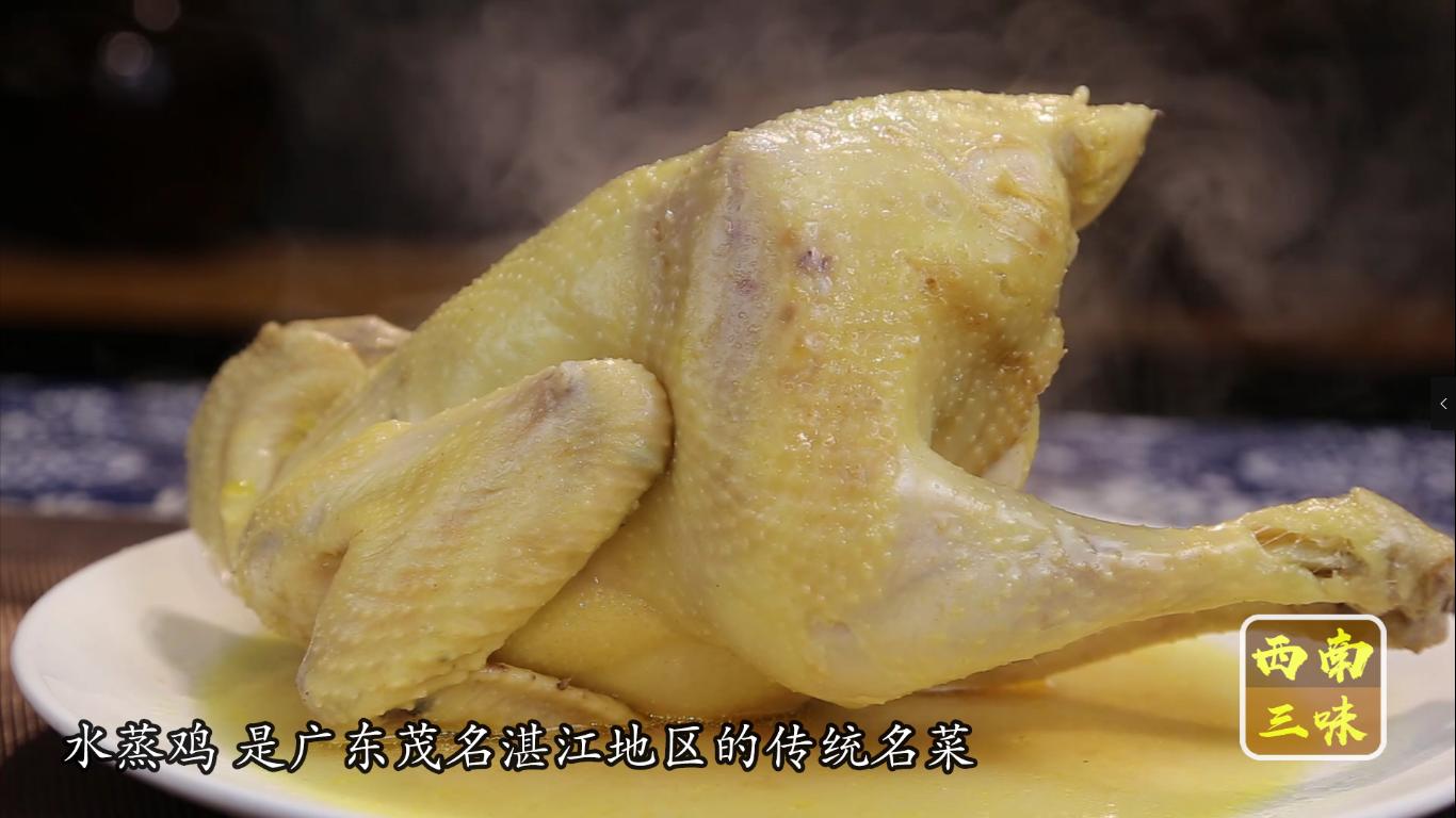 清蒸嫩滑鸡做法,开年饭
