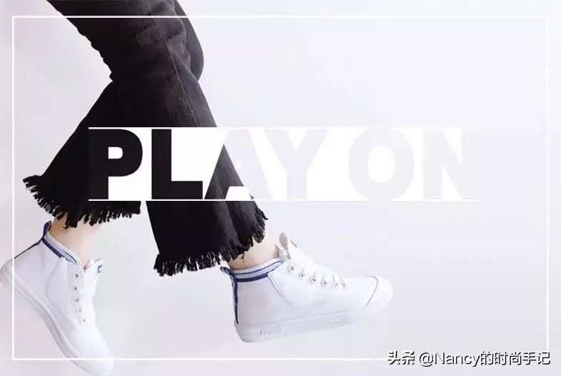 还在穿小白鞋吗,好穿又好看的帆布鞋