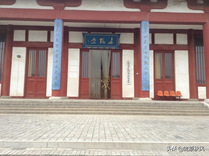 西安兵马俑和大唐不夜城旅游攻略,古都西安兵马俑与大唐芙蓉园一角