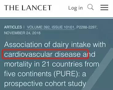 权威杂志官宣！澳超市随处可见的便宜货，竟预防早死、心血管疾病