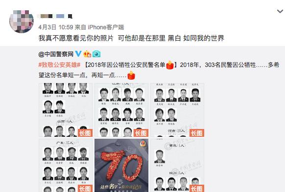 张馨予李佳琦面霜,张馨予李佳琦面膜