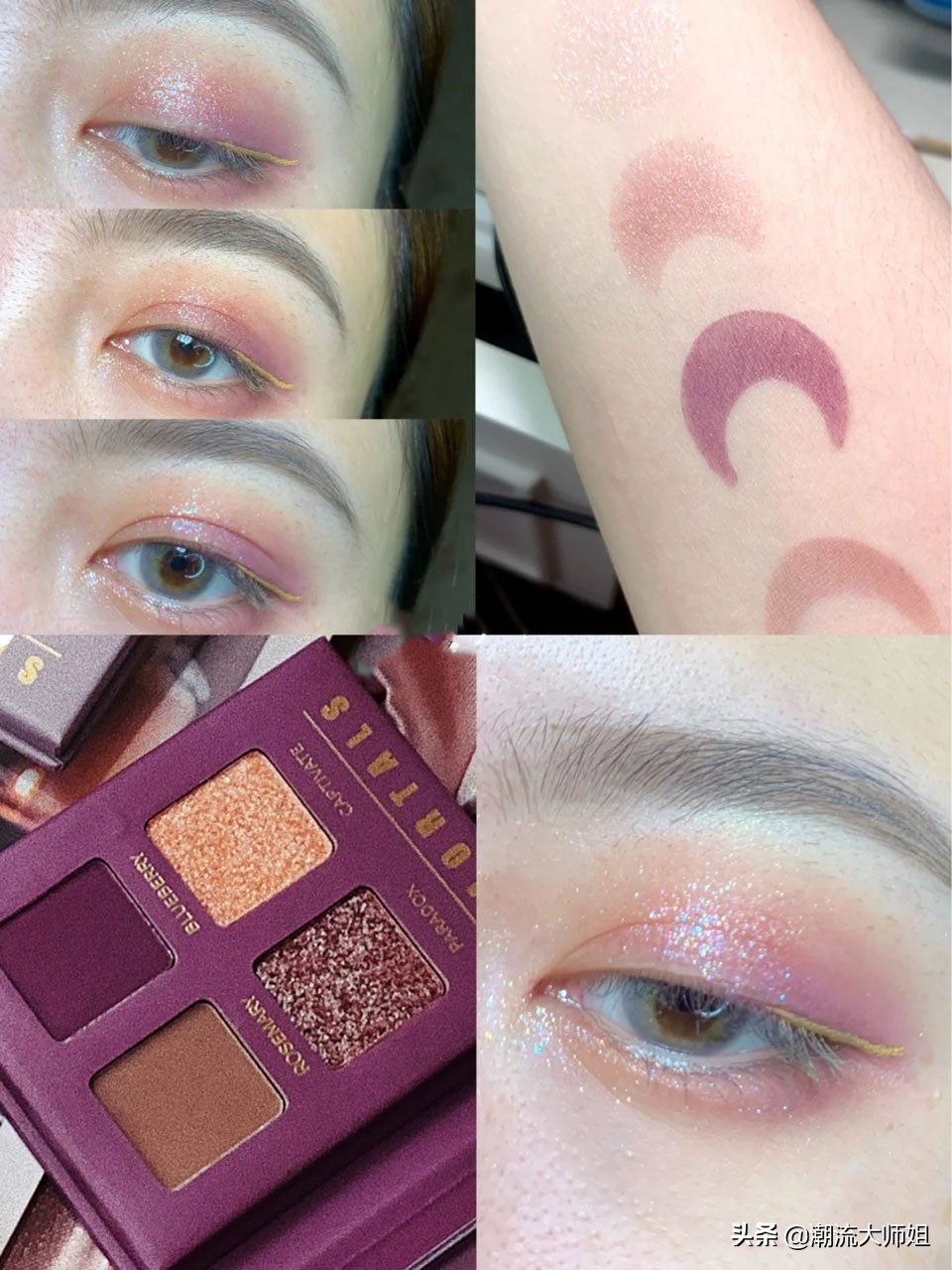 揭秘化妆品背后的秘密,化妆品的秘密大揭秘