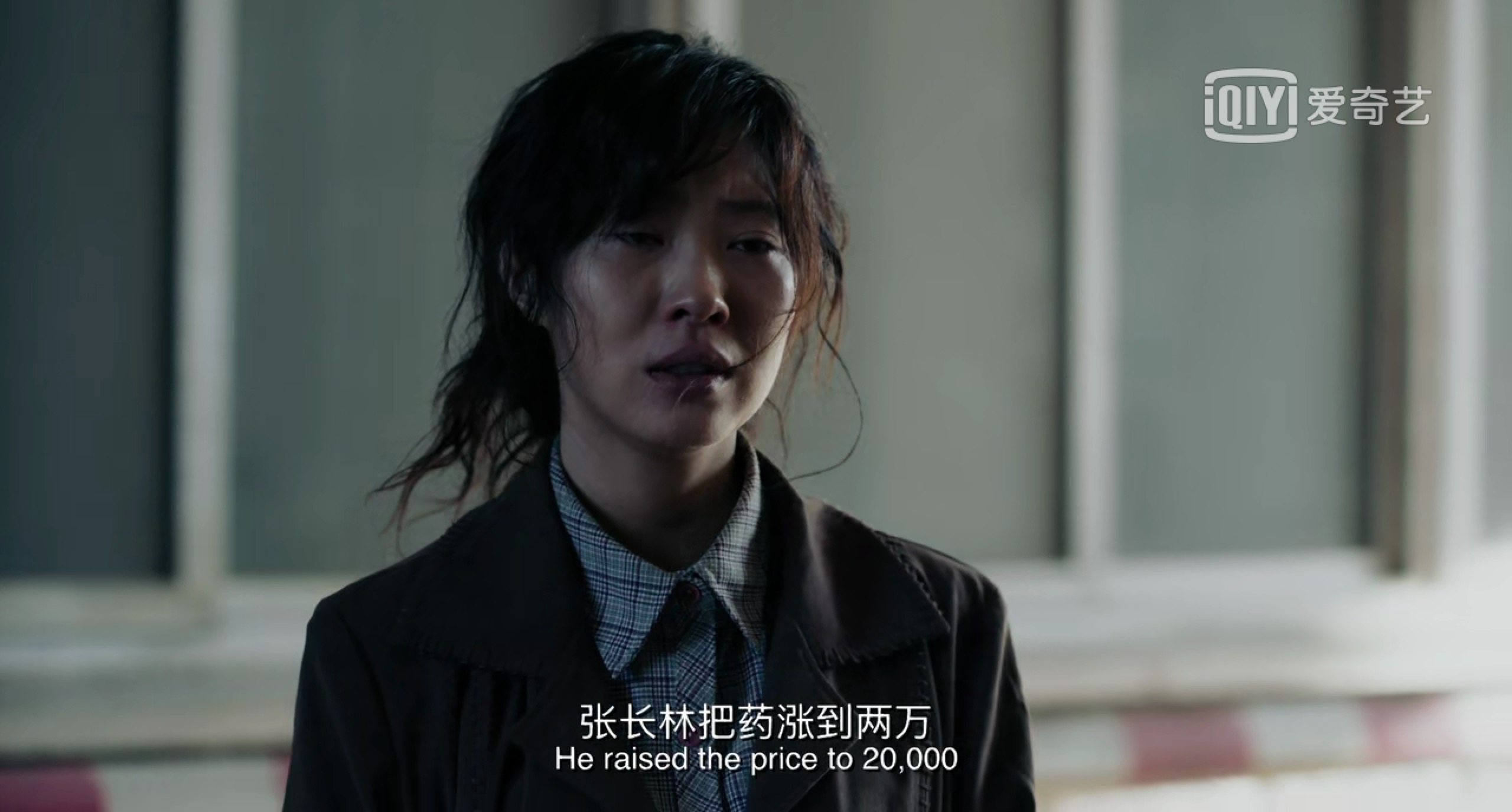 一边看一边让人飙泪，利益or道德，你能过得了自己那关吗？