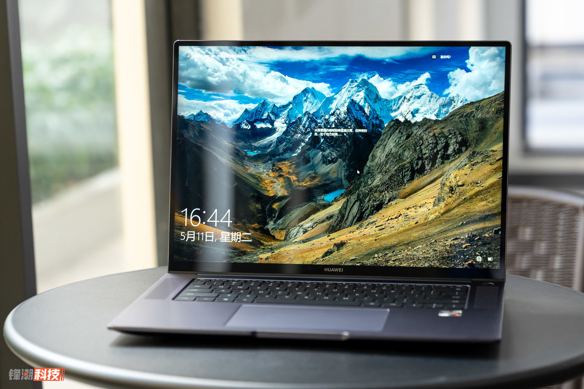 大屏笔记本性能推荐2022,华为大屏高性能轻巧本matebookd16