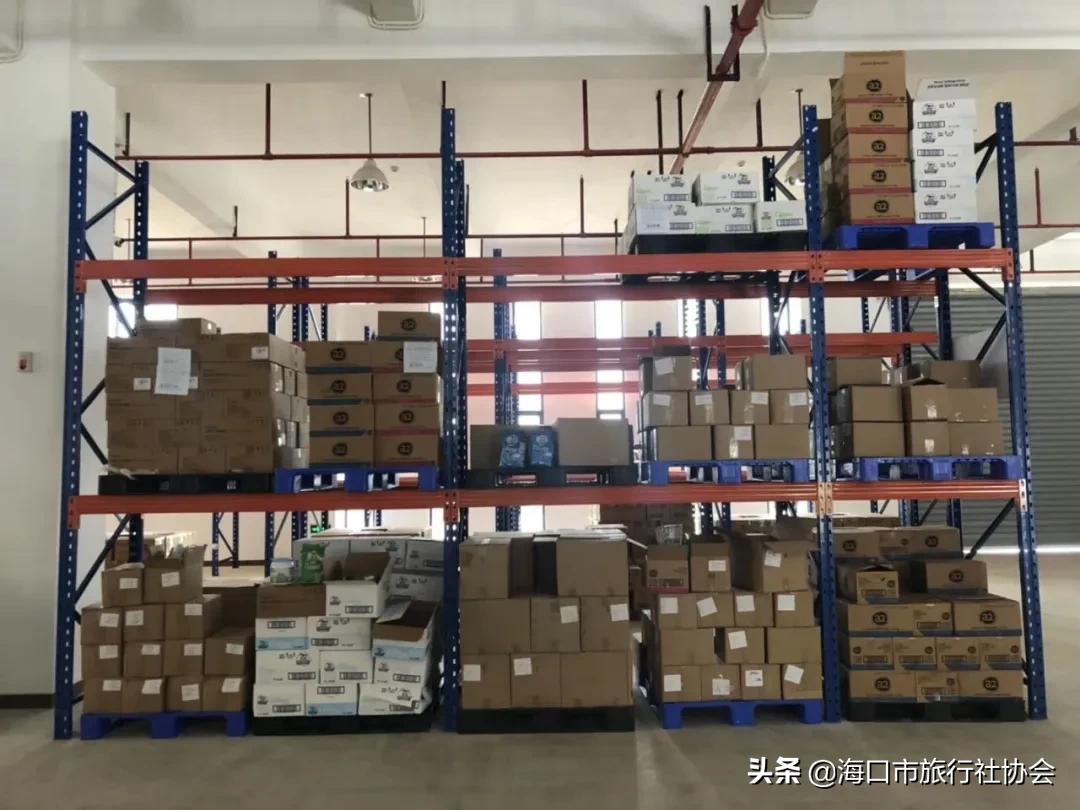 海南西海岸中国旅行社,海南携手国际旅行社