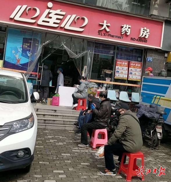 记者走访武汉药店视频,药店探访