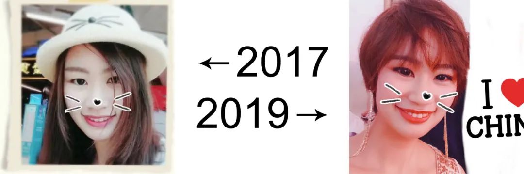在展动力工作超过3年是什么样的体验?