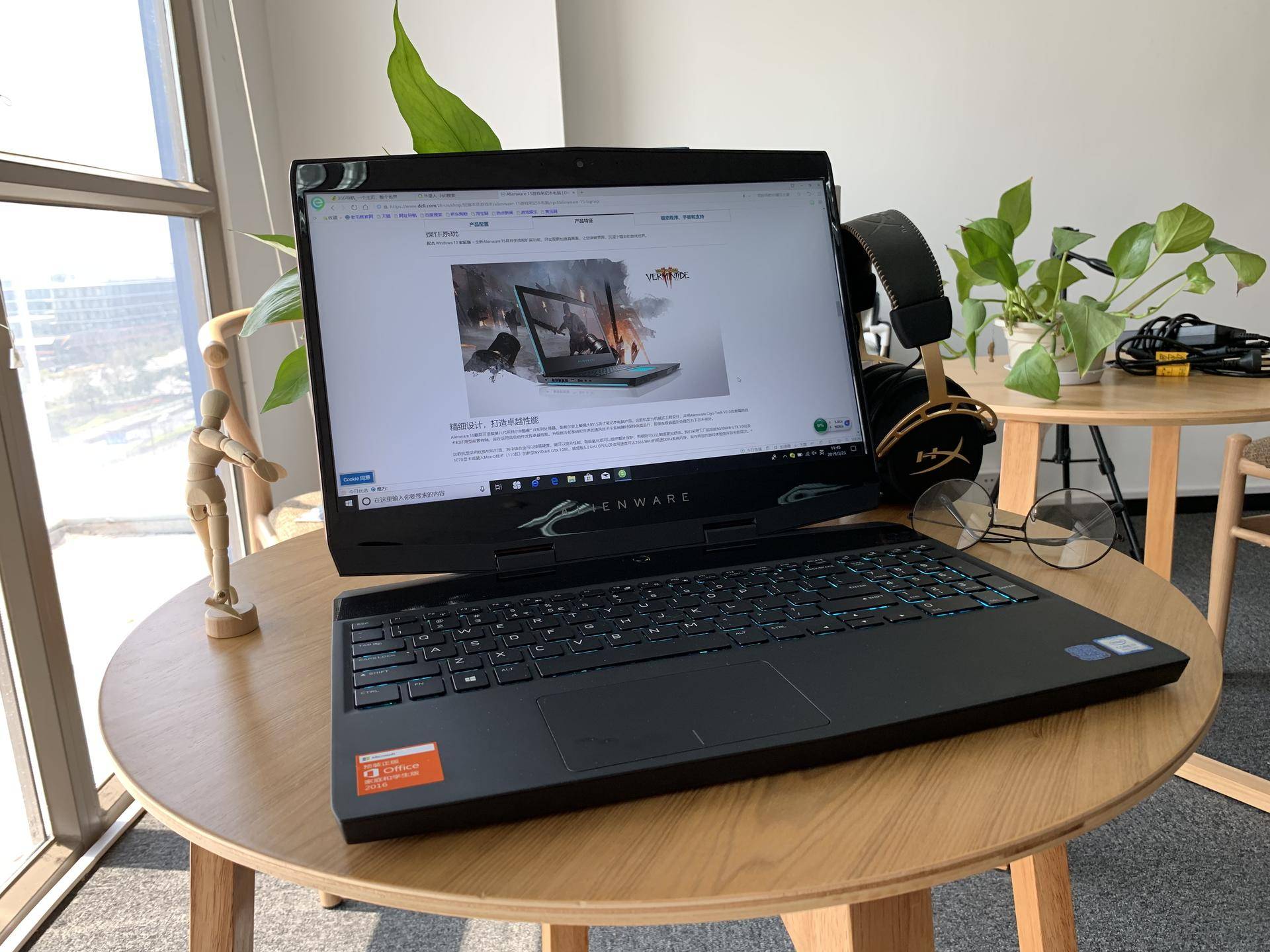 m15笔记本测评,外星人m15笔记本哪一款值得入手