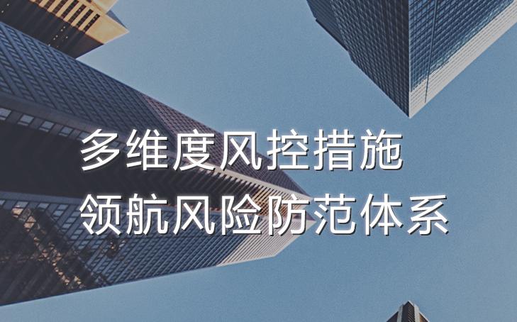 京都贷p2p教程,北京合规p2p平台