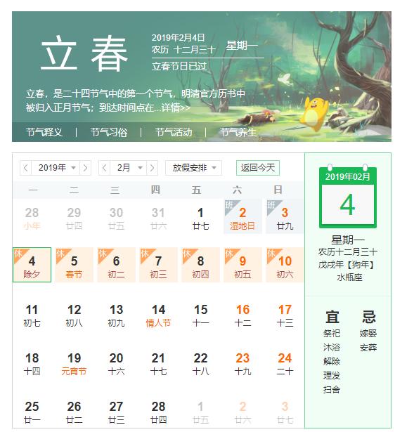 女装如何上夏款,女装跟款技巧